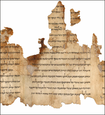 20120504-dead sea scrolls-Temple Scroll.png